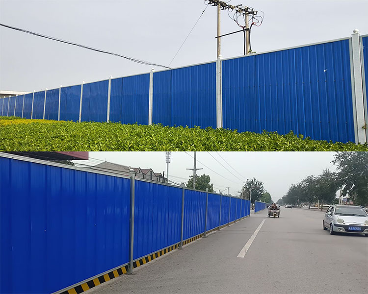 大兴彩钢围挡板